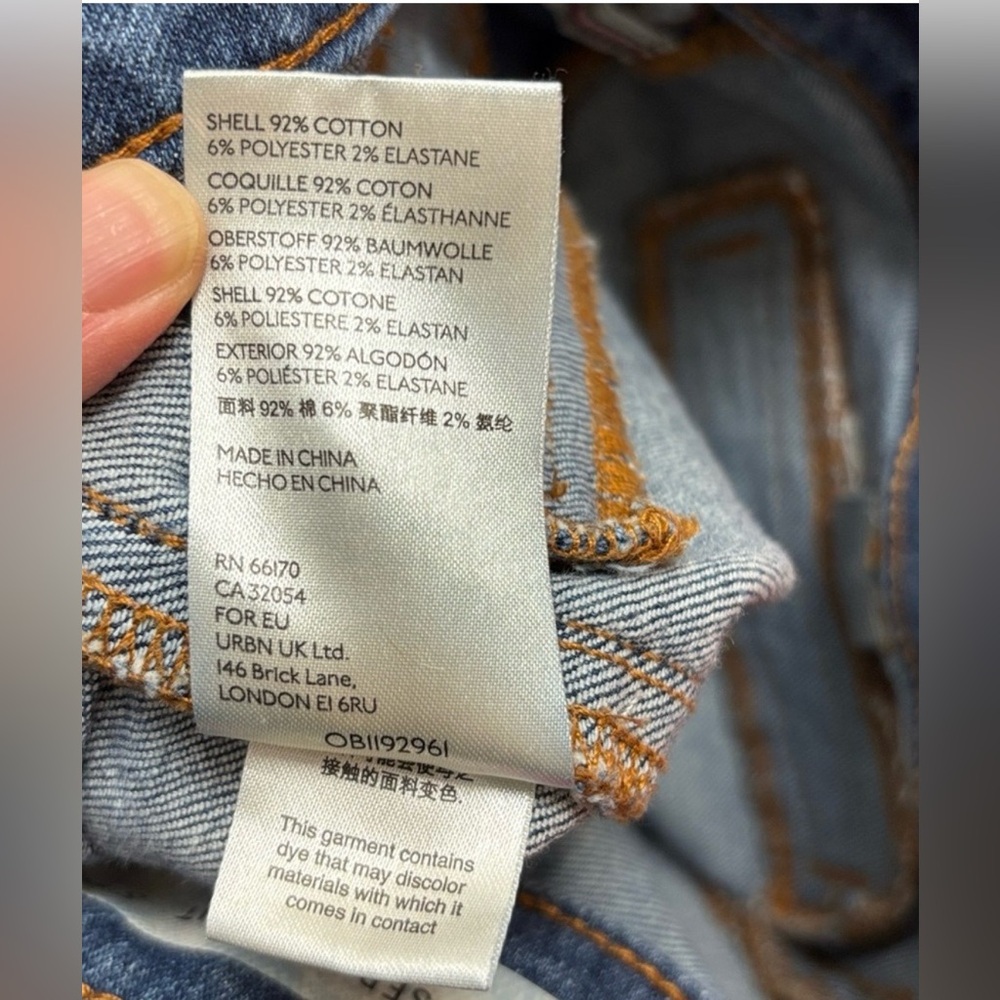 Anthropologie Pilcro High Rise Trouser
Bootcut Jeans Size 28 - Picture 10 of 11